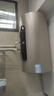 海爾（Haier）國家補貼電熱水器80升 JT3 金剛無(wú)縫膽 3300W變頻節能速熱 終身免換鎂棒 一級能效家用儲水式 曬單實(shí)拍圖