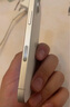 Apple/蘋(píng)果 iPhone 17 256GB 白色 支持移動(dòng)聯(lián)通電信5G 雙卡雙待手機 曬單實(shí)拍圖