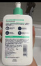 適樂(lè )膚（CeraVe）【多膚質(zhì)適用】氨基酸洗面奶236ml（男女士混油敏感肌溫和控油） 曬單實(shí)拍圖