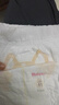 好奇（Huggies）軟萌星人柯基褲拉拉褲XXL26片(15kg以上)尿不濕【軟糯貼貼】 曬單實(shí)拍圖