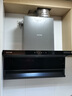 百得【華帝出品】E720頂側雙吸28風(fēng)量變頻油煙機 自清潔揮手感應智能巡航【top煙機推薦】 曬單實(shí)拍圖