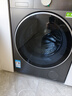 小天鵝（LittleSwan）小烏梅3.0高奢版 滾筒洗衣機全自動(dòng) 帶烘干洗烘一體 12KG超大容量 TD12VE40PRO 以舊換新 國家補貼 曬單實(shí)拍圖