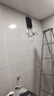 創(chuàng  )維（Skyworth）即熱式電熱水器7000W家用變頻恒溫省電租房速熱衛生間洗澡免儲水功率可調D957阻垢過(guò)濾器+上門(mén)安裝 曬單實(shí)拍圖