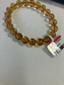 石玥珠寶精品9-10mm天然黃水晶手鏈本命年轉運珠手串男女士款 水晶瑪瑙 曬單實(shí)拍圖