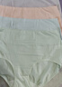 都市麗人A類(lèi)嬰兒棉高腰內褲女全純棉10A抑菌加長(cháng)襠收腹提臀大碼內褲XL 曬單實(shí)拍圖