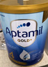 愛(ài)他美（Aptamil）金裝澳洲版兒童配方奶粉 4段(24個(gè)月以上) 900g 3罐箱裝 澳洲金裝 曬單實(shí)拍圖
