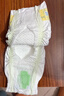 花王品牌進(jìn)口妙而舒紙尿褲NB90片(出生-5kg)新生兒嬰兒尿不濕安心鎖水 曬單實(shí)拍圖