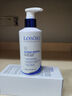 Losoki瑞士進(jìn)口氨基酸洗面奶美白控油祛痘除螨蟲(chóng)去黑頭男女士專(zhuān)用潔面乳 曬單實(shí)拍圖