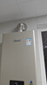 林內（Rinnai）【小蠻腰Pro】16升燃氣熱水器天然氣熱水器 恒溫ECO節能 低水壓?jiǎn)?dòng)16GD32（JSQ31-GD32） 曬單實(shí)拍圖