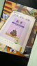 【京東物流-送貨上門(mén)】2025秋學(xué)習探究診斷七年級上冊第16版下冊第15版語(yǔ)文數學(xué)英語(yǔ)生物地理歷史政治全套7本北京西城區學(xué)探診【 七年級下冊數學(xué)第16版 曬單實(shí)拍圖