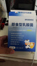 愛(ài)寶即食型乳酸菌每盒添3000億益生菌六大菌株加益生元不含八大過(guò)敏源 曬單實(shí)拍圖