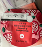 絲芙蘭保濕透亮面膜 5PCS 石榴 提亮膚色補水保濕面膜 曬單實(shí)拍圖