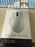 外星人 （Alienware）AW620M 雙模有線(xiàn)無(wú)線(xiàn)鼠標 RGB高端游戲電競專(zhuān)業(yè)鼠標 26000原生DPI AW620M【白色】 曬單實(shí)拍圖