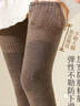 都市麗人羊毛護膝襪子女秋冬季加長(cháng)過(guò)膝防下滑大腿襪孕婦保暖膝蓋腿套長(cháng)筒 曬單實(shí)拍圖