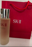 SK-II神仙水230ml精華液sk2水乳化妝品護膚品套裝禮盒生日新年禮物女 曬單實(shí)拍圖