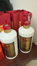 小糊涂仙 20周年 720（裸瓶裝） 濃香型白酒 52度 500mL 1瓶 金裝版單瓶裝 年貨送禮 曬單實(shí)拍圖
