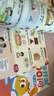 學(xué)而思 摩比全腦開(kāi)發(fā)3000問(wèn) 幼兒智力開(kāi)發(fā) 全腦開(kāi)發(fā)思維訓練 思維拓展（2～4歲）共3冊 幼小銜接教具左右腦開(kāi)發(fā)兒童早教啟蒙書(shū) 曬單實(shí)拍圖