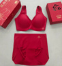 安莉芳【玫瑰紅盒】紅色本命年背心內衣套裝無(wú)鋼圈無(wú)痕文胸新年禮物 玫瑰紅色ROS M 曬單實(shí)拍圖
