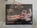 若客（ROKR）加特林機槍 玩具槍積木槍diy手工拼裝模型槍新年生日情人節禮物 曬單實(shí)拍圖