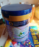 美素佳兒源悅兒童配方奶粉（調制乳粉）4段罐裝800g 致力于眼腦發(fā)育 曬單實(shí)拍圖