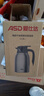 愛(ài)仕達（ASD）保溫壺大容量家用暖水壺保溫瓶304不銹鋼2L熱水壺RWS20P4WG-S 曬單實(shí)拍圖
