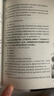 【京東快遞 正版現發(fā)】三體全冊正版原版 經(jīng)典版自選 1三體+2黑暗森林+3死神永生 劉慈欣科幻小說(shuō)系列 雨果獎獲獎作品 三體全集 經(jīng)典版全套3冊 中國科幻基石叢書(shū)：三體（套裝3冊） 曬單實(shí)拍圖