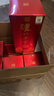 瀘州老窖 八年窖頭曲 和之禮 52度濃香型白酒 (新老包裝隨機發(fā)) 52度 500mL 6瓶 整箱 曬單實(shí)拍圖