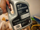 勝牌(Valvoline)金皇8 全合成機油汽機油發(fā)動(dòng)機潤滑油 5W-40 SP A3/B4 金皇8 5W-40 SP級*4L 曬單實(shí)拍圖