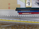 5325地形學(xué)作圖工具識圖用圖作業(yè)尺標圖指揮尺套裝 星空十件套 曬單實(shí)拍圖