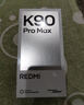 小米REDMI K90 Pro Max 第五代驍龍8至尊版 BOSE聯(lián)合調音黑色 16GB+512GB 紅米5G手機國家補貼 曬單實(shí)拍圖