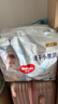 好奇（Huggies）金裝拉拉褲XXL74(15kg以上)尿不濕【速干不易紅】 曬單實(shí)拍圖