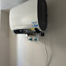 海爾（Haier）麥浪套系電熱水器 國家補貼雙膽扁桶60升BK5PLUS BK5升級款富鍶小藍瓶無(wú)鎂棒3300W速熱一級能效 曬單實(shí)拍圖