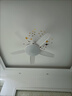 美的（Midea）風(fēng)扇燈餐廳吊扇燈led臥室52寸開(kāi)葉扇全光譜五葉扇熟睡風(fēng)包安裝 曬單實(shí)拍圖