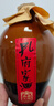 孔府家 典藏大陶 濃香型白酒 52度 500ml 單瓶裝（經(jīng)典升級版）年貨送禮 曬單實(shí)拍圖