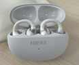 漫步者（EDIFIER）Comfo Clip耳夾式藍牙耳機 骨傳導升級空氣傳導 開(kāi)放式 跑步運動(dòng)耳機 藍牙5.4 浮光綠 新年禮物 曬單實(shí)拍圖