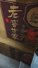 瀘州老窖 世家柔和 濃香型白酒 52度 500ml*6瓶整箱 純糧婚宴酒 包含禮袋 曬單實(shí)拍圖