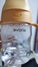 愛(ài)得利（evorie）兒童吸管水杯 幼兒園寶寶喝水杯防漏防摔吸管杯帶手柄水壺200ml 曬單實(shí)拍圖