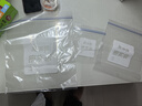 美麗雅自封袋大中小共90只雙鏈封口廚房冰箱冷凍收納袋食品級保鮮加厚 曬單實(shí)拍圖