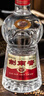 劍南春水晶劍 52度 558ml 單瓶裝 濃香型白酒 加量不加價(jià) 年貨送禮 曬單實(shí)拍圖