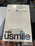 usmile【代言人推薦】笑容加電動(dòng)牙刷y30s 智能AI新動(dòng)力大擺幅 Y30S冰川白  曬單實(shí)拍圖