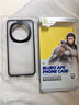 藍猩先生適用榮耀magic6pro手機殼 magic6pro保護套磨砂護甲超薄防摔防指紋保護殼  曬單實(shí)拍圖