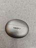 OPPO Enco Free4 真無(wú)線(xiàn)入耳式藍牙耳機降噪耳機翻譯耳機 丹拿版 通用蘋(píng)果華為小米手機 星瀚銀 曬單實(shí)拍圖