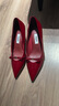 思加圖2026春季新款法式優(yōu)雅高跟鞋婚鞋淺口單鞋尖頭女鞋H6526AQ6 玫瑰紅 38 曬單實(shí)拍圖