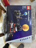 樂(lè )高（LEGO）積木機械組42179 地球和月亮軌道運轉模型男孩玩具禮物新年貨裝飾 曬單實(shí)拍圖