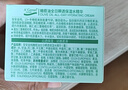 安安金純 A'Gensn橄欖油全日瞬透保濕水精華霜60g 沁透保濕 曬單實(shí)拍圖