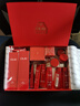 玉蘭油（OLAY）全新大紅瓶水乳液超紅瓶眼霜面霜抗皺緊致套裝生日新年禮物送女友 曬單實(shí)拍圖