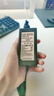 工馬8V9V10V11V12V13V4A電源線(xiàn)15V16V17V18V19V24V3A音響電源適配器 16V3A接口5525 曬單實(shí)拍圖