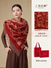 上海故事純羊毛流蘇時(shí)尚提花紅圍巾女舒適羊毛披肩女馬年本命年禮物禮盒款 曬單實(shí)拍圖