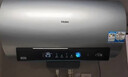 海爾（Haier）國家補貼電熱水器80升 PD7 金剛無(wú)縫膽 水電分離3300W變頻速熱一級能效終身免換鎂棒家用儲水式 曬單實(shí)拍圖
