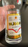 【四川綿陽(yáng)春】正品白酒濃香型52度純糧食酒固態(tài)發(fā)酵口糧酒原漿酒 52度 500mL 2瓶 濃香型兩瓶暢飲裝 曬單實(shí)拍圖